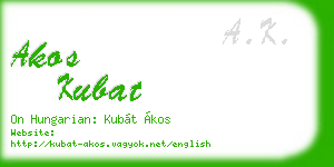 akos kubat business card